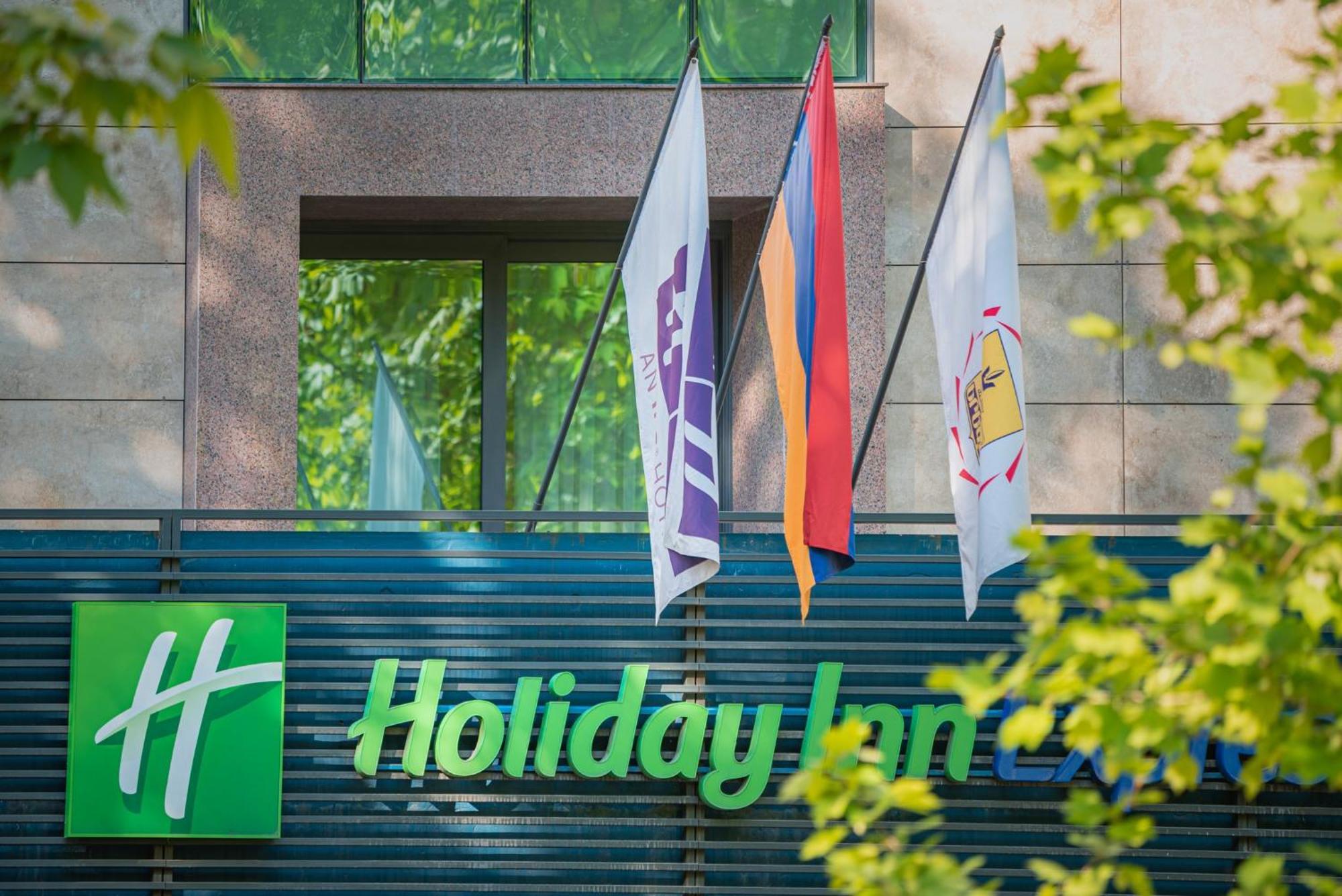 Holiday Inn Express - Yerevan, An Ihg Hotel Εξωτερικό φωτογραφία